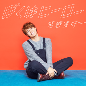 张泽禹小玩具自慰
