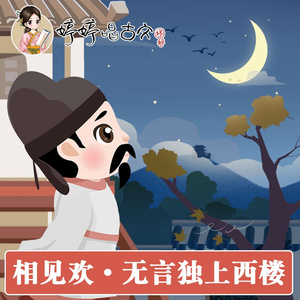 张泽禹小玩具自慰
