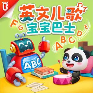 美女脱👙给我揉🐻口
