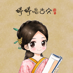 宋雨琦被调教出奶水的视频
