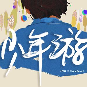 大棚女裸体舞视频大全
