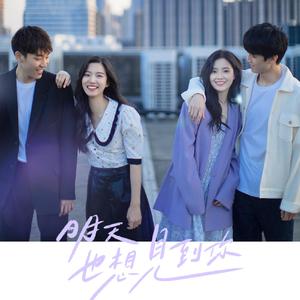 亲妺妺的小泬让我进去微博
