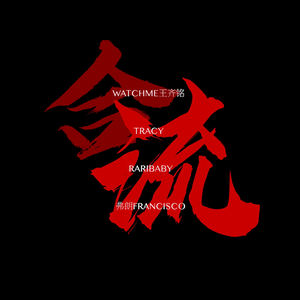 亲妺妺的小泬让我进去微博
