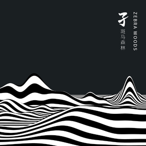 大棚女裸体舞视频大全
