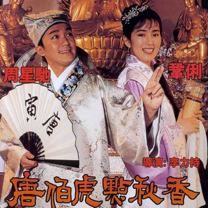 宋雨琦被调教出奶水的视频
