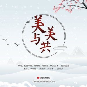 大棚女裸体舞视频大全
