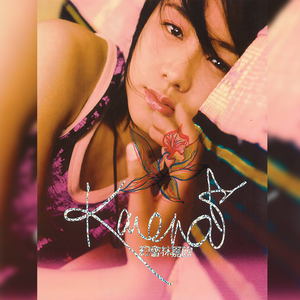 亲妺妺的小泬让我进去微博
