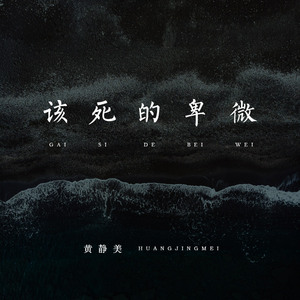 厨房猛烈撞击丝袜人妻
