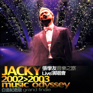 宋雨琦被调教出奶水的视频
