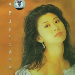 宋雨琦被调教出奶水的视频
