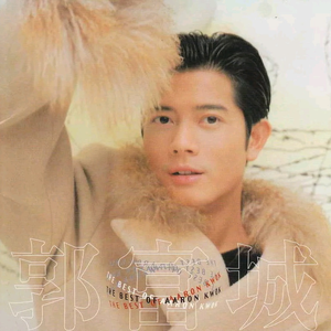 亲妺妺的小泬让我进去微博
