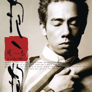 美女脱👙给我揉🐻口
