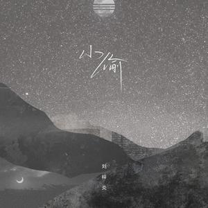 厨房猛烈撞击丝袜人妻
