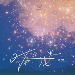 亲妺妺的小泬让我进去微博
