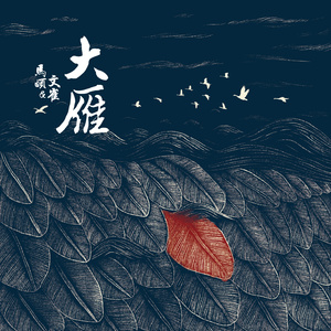 大棚女裸体舞视频大全
