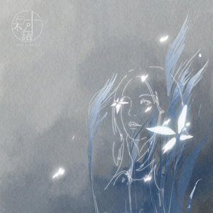 美女脱👙给我揉🐻口
