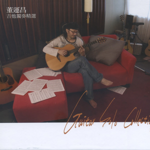 厨房猛烈撞击丝袜人妻
