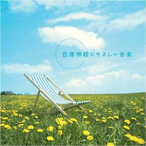 美女脱👙给我揉🐻口
