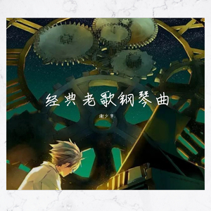 张泽禹小玩具自慰
