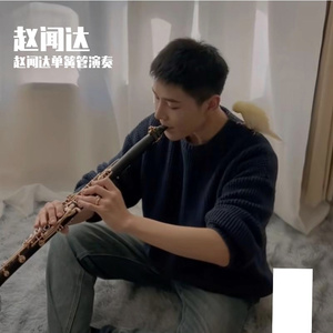 宋雨琦被调教出奶水的视频
