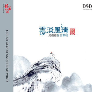 宋雨琦被调教出奶水的视频
